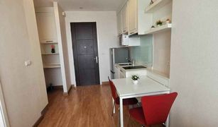 Кондо, 1 спальня на продажу в Phra Khanong, Бангкок Q House Condo Sukhumvit 79