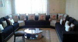 Verfügbare Objekte im Appartement à vendre, Hay Mohammadi , Agadir