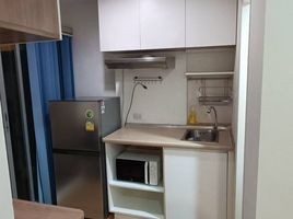 1 Schlafzimmer Wohnung zu vermieten im Lumpini Ville Onnut 46, Suan Luang, Suan Luang, Bangkok