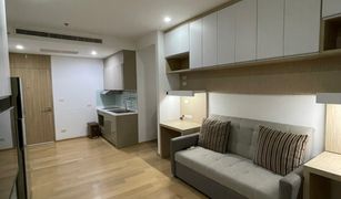 1 Bedroom Condo for sale in Sam Sen Nai, Bangkok Noble ReD