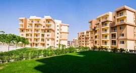 Available Units at Ashgar City