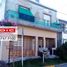 2 Bedroom Villa for sale in Neuquen, Confluencia, Neuquen