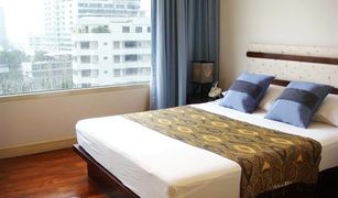 Кондо, 2 спальни на продажу в Khlong Tan Nuea, Бангкок Hampton Thonglor 10