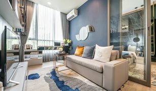 1 chambre Condominium a vendre à Bang Sue, Bangkok Niche Pride Taopoon-Interchange