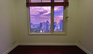 3 Bedrooms Condo for sale in Makkasan, Bangkok Manhattan Chidlom
