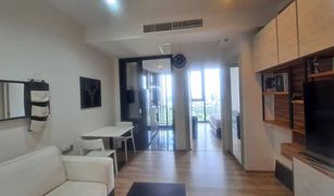 1 Bedroom Condo for sale in Chatuchak, Bangkok The Line Jatujak - Mochit