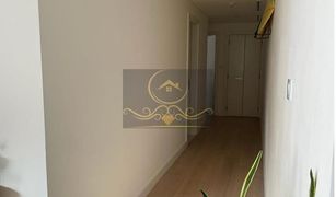 2 Bedrooms Apartment for sale in Saadiyat Beach, Abu Dhabi Mamsha Al Saadiyat