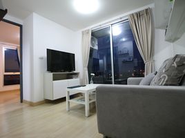 1 спален Кондо в аренду в S1 Park Condominium, Don Hua Lo, Mueang Chon Buri, Чонбури