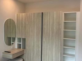 2 Schlafzimmer Appartement zu vermieten im Phyll Phuket by Central Pattana, Wichit