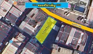 N/A Land for sale in Thung Mahamek, Bangkok 