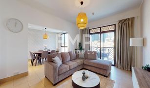 2 chambres Appartement a vendre à Miska, Dubai Miska 5