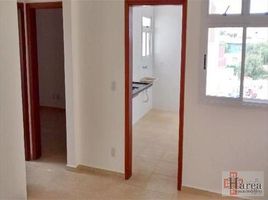 2 Bedroom Condo for rent at Parque Jataí, Fernando De Noronha, Fernando De Noronha, Rio Grande do Norte, Brazil