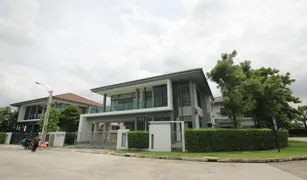 5 chambres Maison a vendre à Hua Mak, Bangkok Setthasiri Srinakarin - Rama 9