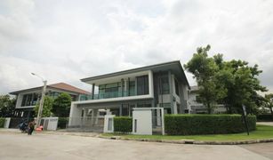 5 Bedrooms House for sale in Hua Mak, Bangkok Setthasiri Srinakarin - Rama 9