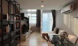 1 Bedroom Condo for sale in Nuan Chan, Bangkok The Cube Loft Nuanchan