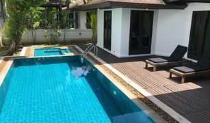 3 chambres Villa a vendre à Chalong, Phuket Villa Vimanmek Residence