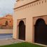 3 Schlafzimmer Haus zu vermieten in Marrakech Tensift Al Haouz, Na Annakhil, Marrakech, Marrakech Tensift Al Haouz