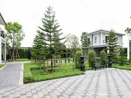 3 спален Дом на продажу в Passorn Theparak-Bangna, Bang Pla, Bang Phli