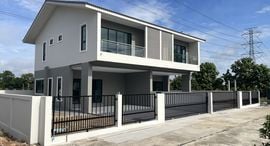 ยูนิตที่เหลืออยู่ในโครงการ Bodek Real Estate