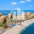 1 Bedroom Apartment for sale at Kahraman, Bab Al Bahar, Al Marjan Island