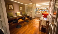 写真 1 of the Spa at Grande Centre Point Ploenchit