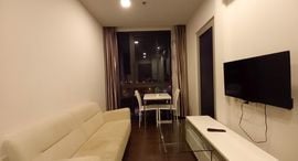 Available Units at Pattaya Posh Condominium