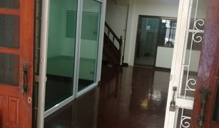 4 Bedrooms Townhouse for sale in Nuan Chan, Bangkok Baan Sue Trong 28