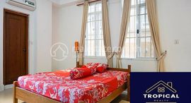 Unidades disponibles en 2 Bedroom Apartment In Toul Tompoung
