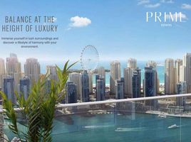 1 बेडरूम कोंडो for sale at Vida Residences Dubai Marina, 