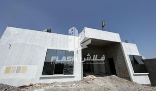 3 chambres Villa a vendre à Al Dhait North, Ras Al-Khaimah Al Qusaidat