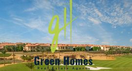  The Fourteen Golf Residences الوحدات المتوفرة في 