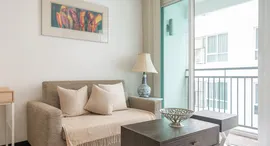 ยูนิตที่เหลืออยู่ในโครงการ โว๊ค สุขุมวิท 16