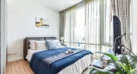 Доступные квартиры в Fullerton Sukhumvit