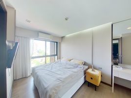 1 Bedroom Apartment for sale at Tidy Thonglor, Khlong Tan Nuea