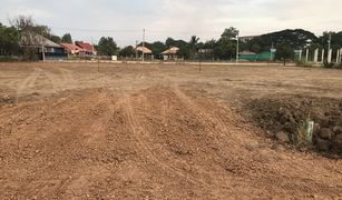 Земельный участок, N/A на продажу в Koeng, Maha Sarakham 