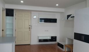 1 Bedroom Condo for sale in Sam Sen Nok, Bangkok Lumpini Ville Cultural Center