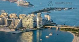 Viviendas disponibles en AVA at Palm Jumeirah By Omniyat