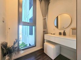 2 Bedroom Condo for sale at Whizdom Inspire Sukhumvit, Bang Chak