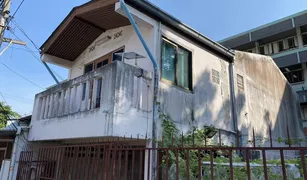 2 Bedrooms Townhouse for sale in Saphan Sung, Bangkok Nakkila Laem Thong Village