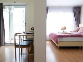 1 Schlafzimmer Wohnung zu verkaufen im Lumpini Mega City Bangna, Bang Kaeo, Bang Phli