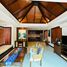 2 Schlafzimmer Villa zu vermieten im Prima Villa Chalong, Chalong, Phuket Town
