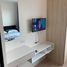 1 Schlafzimmer Appartement zu vermieten im iCondo Green Space Sukhumvit 77 Phase 1, Lat Krabang, Lat Krabang