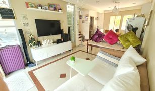 普吉 Ratsada Supalai City Resort Phuket 3 卧室 联排别墅 售 