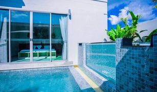 Вилла, 4 спальни на продажу в Чернг Талай, Пхукет Yipmunta Pool Villa