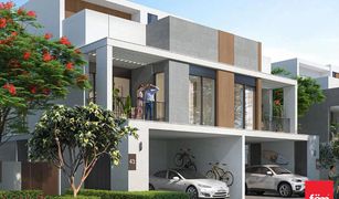4 chambres Maison de ville a vendre à , Dubai Elan
