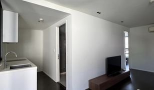 2 Bedrooms Condo for sale in Chomphon, Bangkok Formosa Ladprao 7