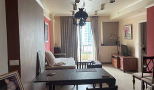 2 Bedrooms Condo for sale in Thung Mahamek, Bangkok Supalai Oriental Place Sathorn-Suanplu