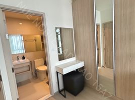 1 Bedroom Condo for rent at Nue Noble Ratchada-Lat Phrao, Chantharakasem