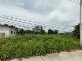  Land for sale in Na Pa, Mueang Chon Buri, Na Pa