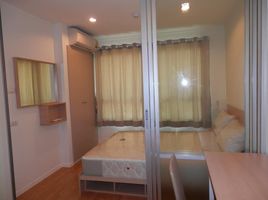 1 Bedroom Condo for rent at Lumpini Ville Sukhumvit 109, Samrong Nuea